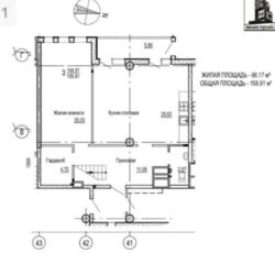 Продам 4 комн. двухуровн. кв., м. Научная, Павловский Квартал. фото 5 Продам 4 комн. двухуровн. кв., м. Научная, Павловский Квартал. фото 5