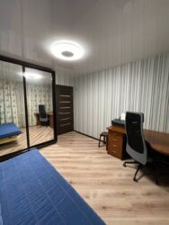 ��������� �������� ��������� ������� ��., 319, �����, ���������, ��������, ��������, 522, �. ��������� ���� 8