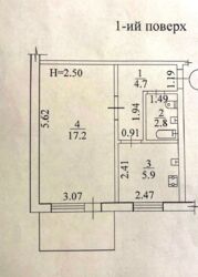 Продається квартира Героев Харькова пр., 236, Харків, Харківська, Слобідський, НОВЫЕ ДОМА, м. Армійська фото 4 Продається квартира Героев Харькова пр., 236, Харків, Харківська, Слобідський, НОВЫЕ ДОМА, м. Армійська фото 4