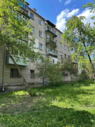 ������� ����! ������ 2�. ��. 43 �2 � ��������, ���. ����������, 47 � ���� 19