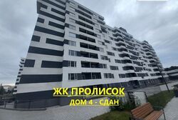 ������ 3 �.��., �� ��������, � ������������ ��������� ���� 4