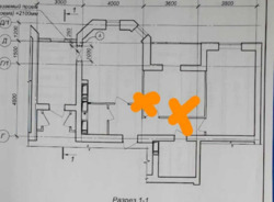 � ������� 2 - ��������� �������� � �� ���������� � ����� �������� ���� 2