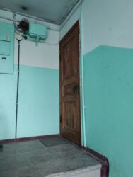 ������ ���� 2-� ��������� ��������, ��������, 603 ����. ���� 9