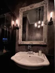 � ������� 1 - ��������� �������� � �� ��� �� ������� �� ����� ������� ���� 17