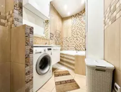 В продаже 3 - комнатная квартира в элитном жилом комплексе «Мир» станция метро Ботанический сад фото 2 В продаже 3 - комнатная квартира в элитном жилом комплексе «Мир» станция метро Ботанический сад фото 2