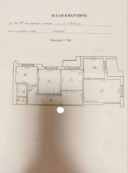 ��������� �������� ������� ������� ��., 39�, �����, ���������, �������������, ����������, �. �������� ���� 24