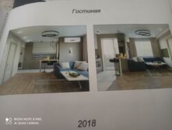 Продається квартира Харківська, Харків, Слобідський, ОДЕССКАЯ, Качановская ул., 17, м. Левада фото 12 Продається квартира Харківська, Харків, Слобідський, ОДЕССКАЯ, Качановская ул., 17, м. Левада фото 12