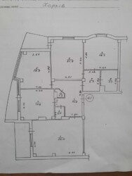 � ������� 4 - ������� �������� � �� ����� ������� ���� ���� 2