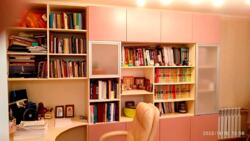 �����'���� ���., 7 ���� 9