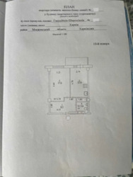 ��������� �������� ����������-���������� ��., 10, �����, ���������, ���������� (�����������) ���� 14