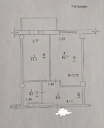 Продаж 1к квартири в ЖК Меридіан. фото 9 Продаж 1к квартири в ЖК Меридіан. фото 9