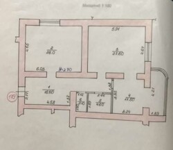 Продається квартира Харківська, Харків, Салтівський (Московський), Северная Салтовка 1, Родниковая ул., 11А фото 1 Продається квартира Харківська, Харків, Салтівський (Московський), Северная Салтовка 1, Родниковая ул., 11А фото 1