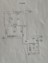 Центр 1 комнатная квартира, 47,2 м. в ЖК 'Рогатинский', фото 5 Центр 1 комнатная квартира, 47,2 м. в ЖК 'Рогатинский', фото 5