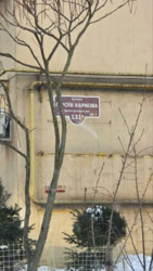 Продам 1 комнатную квартиру новострой ремонт Гер. Харькова 131а фото 19 Продам 1 комнатную квартиру новострой ремонт Гер. Харькова 131а фото 19