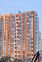 ��������� �������� ���������, �����, �������������, ������� ����, ������� ��., 5, �. ���������� ��� ���� 4