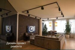 Продам 3-х ком. квартиру общей площадью 121 м2 ЖК Заречный! фото 3 Продам 3-х ком. квартиру общей площадью 121 м2 ЖК Заречный! фото 3