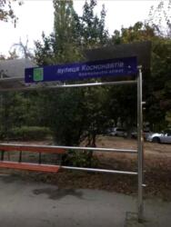 Дерев'янка вул., 22б фото 14 Дерев'янка вул., 22б фото 14