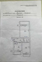 ��������� �������� ���������� ������� ��. (������ ������� ��.), 238�, �����, ���������, ���������� (�����������), �������� �������� 1, �. ��������� ���� 16