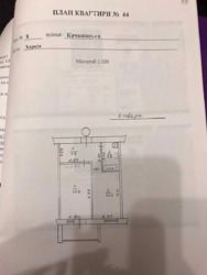 � ������� 1 - ������� �������� � �� '���������' �-� ������� ���� 16