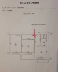 � ������� 2 - ��������� �������� ���������� �� ���������� ������� ���� 6