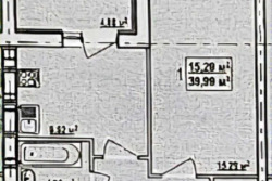 В продаже 1 - комнатная квартира в ЖК Ньютона р-н Коммунальный рынок Новые дома фото 1 В продаже 1 - комнатная квартира в ЖК Ньютона р-н Коммунальный рынок Новые дома фото 1
