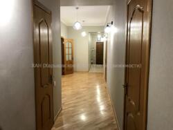 ������������ ����., 2 ���� 1