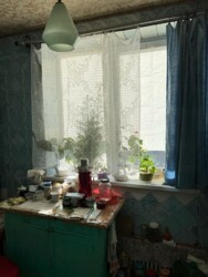 ������ 2�.��������. ���� 3