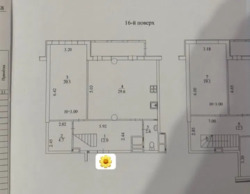 ������������� �������� �� ���������� �������, �������, ����������� ���� 2