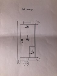 Продається квартира Харківська, Харків, Київський, Шевченковский пер., 28, м. Академіка Павлова фото 5 Продається квартира Харківська, Харків, Київський, Шевченковский пер., 28, м. Академіка Павлова фото 5
