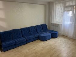 1� ������ 43�2 �� ������������. 1� ����. ���� 2