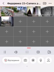 �� �������, 1-��������� (���������, 23). ���� 15