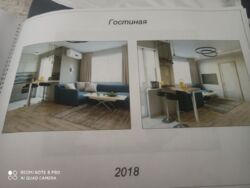 Продається квартира Харківська, Харків, Слобідський, ОДЕССКАЯ, Качановская ул., 17, м. Левада фото 13 Продається квартира Харківська, Харків, Слобідський, ОДЕССКАЯ, Качановская ул., 17, м. Левада фото 13