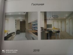 Продається квартира Харківська, Харків, Слобідський, ОДЕССКАЯ, Качановская ул., 17, м. Левада фото 10 Продається квартира Харківська, Харків, Слобідський, ОДЕССКАЯ, Качановская ул., 17, м. Левада фото 10