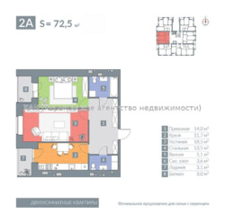 В продаже 2 - комнатная квартира в ЖК 'Крокус' от 'Авантаж' станция метро Холодная гора фото 4 В продаже 2 - комнатная квартира в ЖК 'Крокус' от 'Авантаж' станция метро Холодная гора фото 4