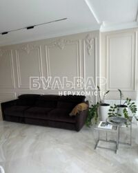 Продам эксклюзивую двухуровневую квартиру - 140 м2.в ЖК Резиденция. фото 5 Продам эксклюзивую двухуровневую квартиру - 140 м2.в ЖК Резиденция. фото 5