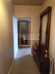 Продається квартира Харківська, Харків, Салтівський (Московський), Северная Салтовка 1, Соборности Украины ул. (Дружбы Народов ул.), 236, м. Салтівська фото 6 Продається квартира Харківська, Харків, Салтівський (Московський), Северная Салтовка 1, Соборности Украины ул. (Дружбы Народов ул.), 236, м. Салтівська фото 6