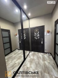 Продається квартира Салтовское шоссе, 264д, Харків, Харківська, Немишлянський, Салтовка 625 м/р, м. ім. Масельського фото 10 Продається квартира Салтовское шоссе, 264д, Харків, Харківська, Немишлянський, Салтовка 625 м/р, м. ім. Масельського фото 10