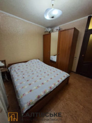 ��������� �������� �������������� ��., 7, �����, ���������, ��������, ��������, 522, �. ����������� ���� 4