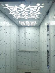 ��������� �������� ���������, �����, ������������, ���������� �������, ������� ������������ ��., 10, �. ��������� ������ ���� 2