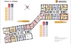 ������� 2�.��. 66��� ����� �� Bauhaus, ��. ������� ��������� ���� 3