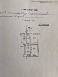 � ������� 3 - ��������� �������� ����� ����� �������� ����� ���� 1