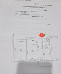 Продається квартира Харківська, Харків, Салтівський (Московський), Салтовка 602 м/р, Драгоманова ул., 6г, м. Академіка Барабашова фото 6 Продається квартира Харківська, Харків, Салтівський (Московський), Салтовка 602 м/р, Драгоманова ул., 6г, м. Академіка Барабашова фото 6