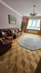 �� ���������� �������. �������� � ��������. �������. ��������. ���������. ���� 1