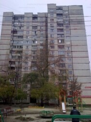 ������ 4-� ��������� ��������, ���������� ����� 244. ���� 2