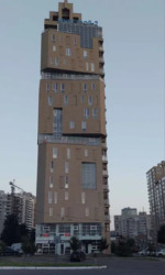 �� '���������� �������', ������ �1 ���� 2