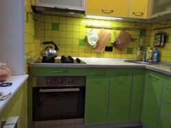 Продається квартира Вартових Неба ул. (Тобольская ул.), 46б, Харків, Харківська, Шевченківський, ПАВЛОВО ПОЛЕ, м. 23 серпня фото 1 Продається квартира Вартових Неба ул. (Тобольская ул.), 46б, Харків, Харківська, Шевченківський, ПАВЛОВО ПОЛЕ, м. 23 серпня фото 1