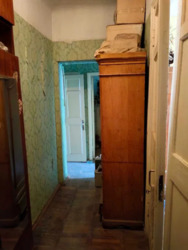 Продається квартира цыгаревский пер., Харків, Харківська, Новобаварський, НИЖНИЙ ЦЕНТР, м. Майдан Конституції (Радянська) фото 5 Продається квартира цыгаревский пер., Харків, Харківська, Новобаварський, НИЖНИЙ ЦЕНТР, м. Майдан Конституції (Радянська) фото 5