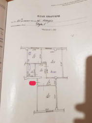 2х комнатная квартира ХТЗ 25 больница фото 14 2х комнатная квартира ХТЗ 25 больница фото 14