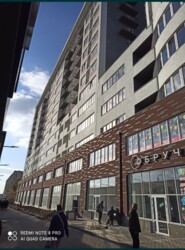 Продам квартиру Холодная гора новострой. фото 2 Продам квартиру Холодная гора новострой. фото 2