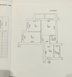 � ������� 3 - ��������� �������� � �� ��� ��. ������ �������� ������� ����� ��������� ���� 11